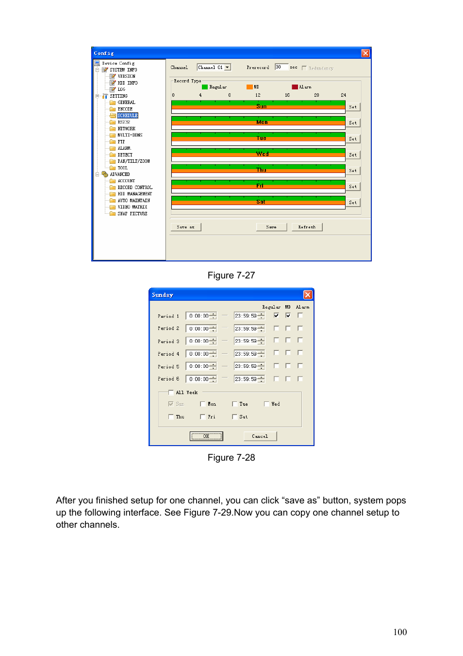 IC Realtime Specialty: 4-CH H.264E CUBE REAL-TIME DVR with BUILT-IN 5.6 LCD User Manual | Page 100 / 134