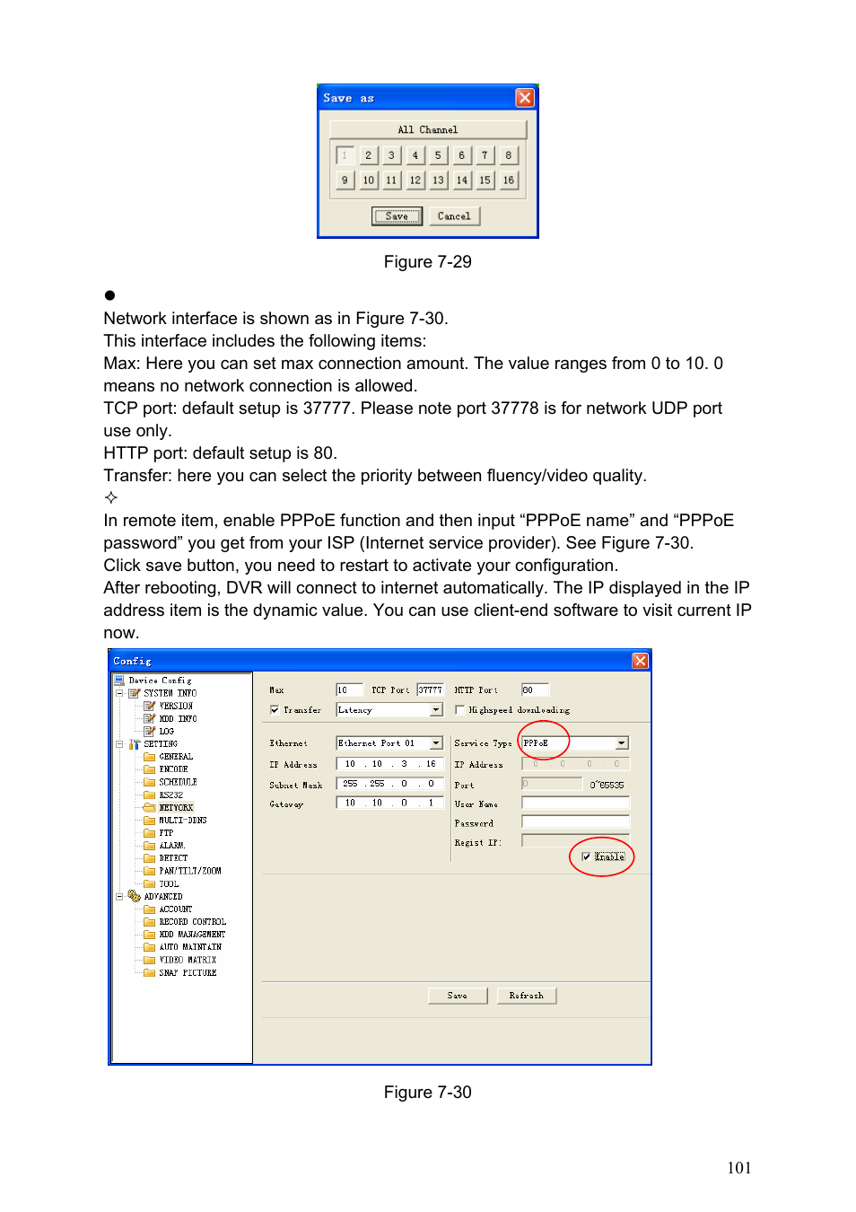 IC Realtime Specialty: 4-CH H.264E CUBE REAL-TIME DVR with BUILT-IN 5.6 LCD User Manual | Page 101 / 134