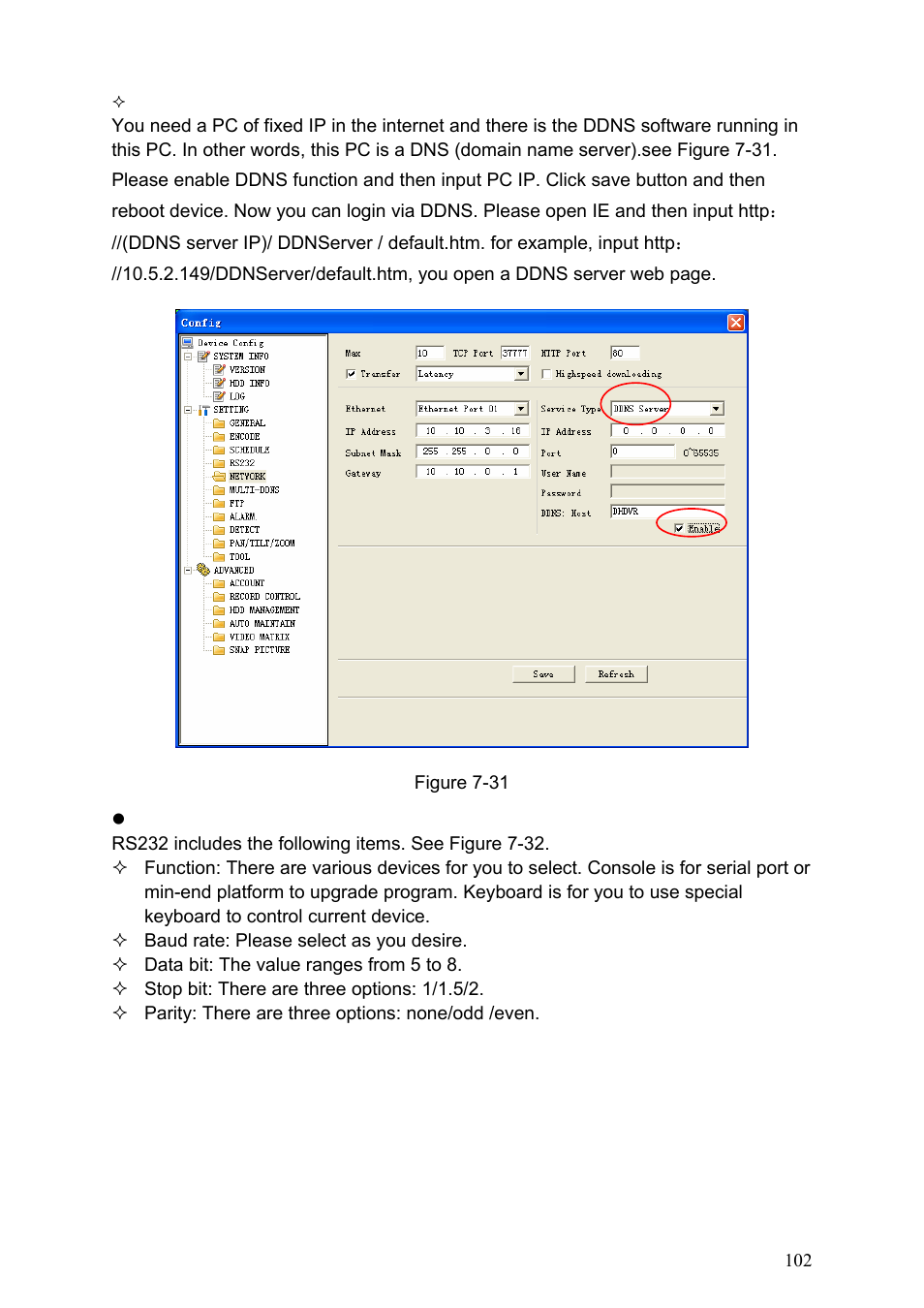 IC Realtime Specialty: 4-CH H.264E CUBE REAL-TIME DVR with BUILT-IN 5.6 LCD User Manual | Page 102 / 134