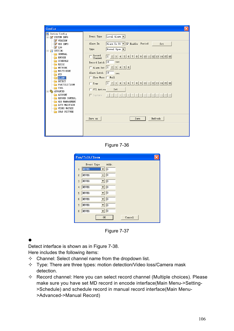 IC Realtime Specialty: 4-CH H.264E CUBE REAL-TIME DVR with BUILT-IN 5.6 LCD User Manual | Page 106 / 134