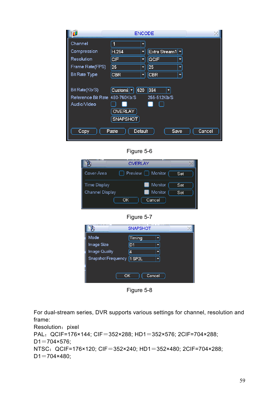 IC Realtime Specialty: 4-CH H.264E CUBE REAL-TIME DVR with BUILT-IN 5.6 LCD User Manual | Page 59 / 134