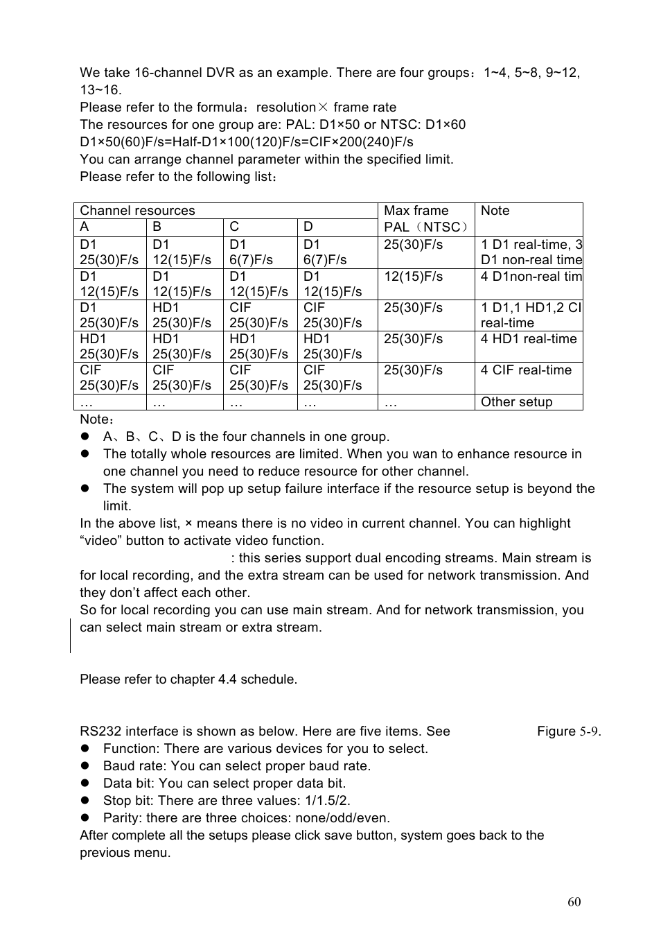 3 schedule, 4 rs232, Schedule | Rs232 | IC Realtime Specialty: 4-CH H.264E CUBE REAL-TIME DVR with BUILT-IN 5.6 LCD User Manual | Page 60 / 134