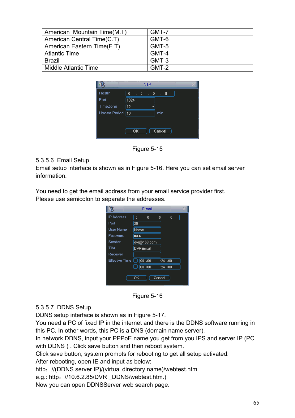 6 email setup, 7 ddns setup | IC Realtime Specialty: 4-CH H.264E CUBE REAL-TIME DVR with BUILT-IN 5.6 LCD User Manual | Page 65 / 134