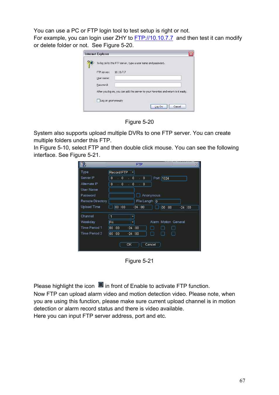 IC Realtime Specialty: 4-CH H.264E CUBE REAL-TIME DVR with BUILT-IN 5.6 LCD User Manual | Page 67 / 134