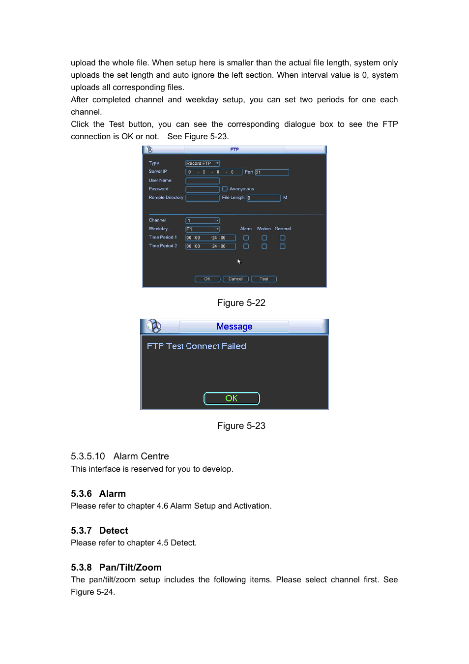 IC Realtime H.264E Hybrid DVRs 4/8/16-CH Analog + 4/8/16-CH IP User Manual | Page 76 / 174