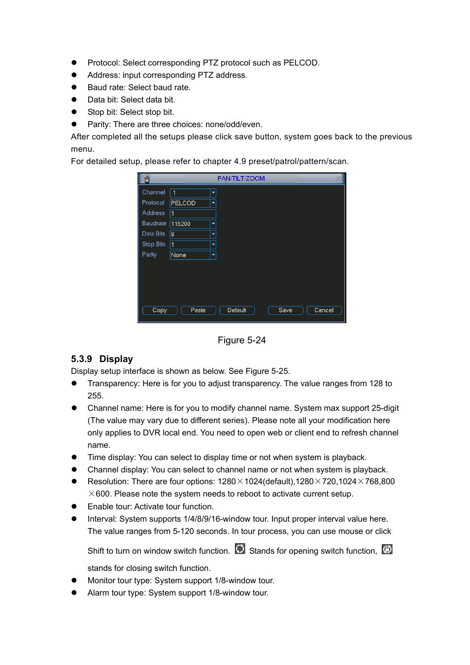 IC Realtime H.264E Hybrid DVRs 4/8/16-CH Analog + 4/8/16-CH IP User Manual | Page 77 / 174