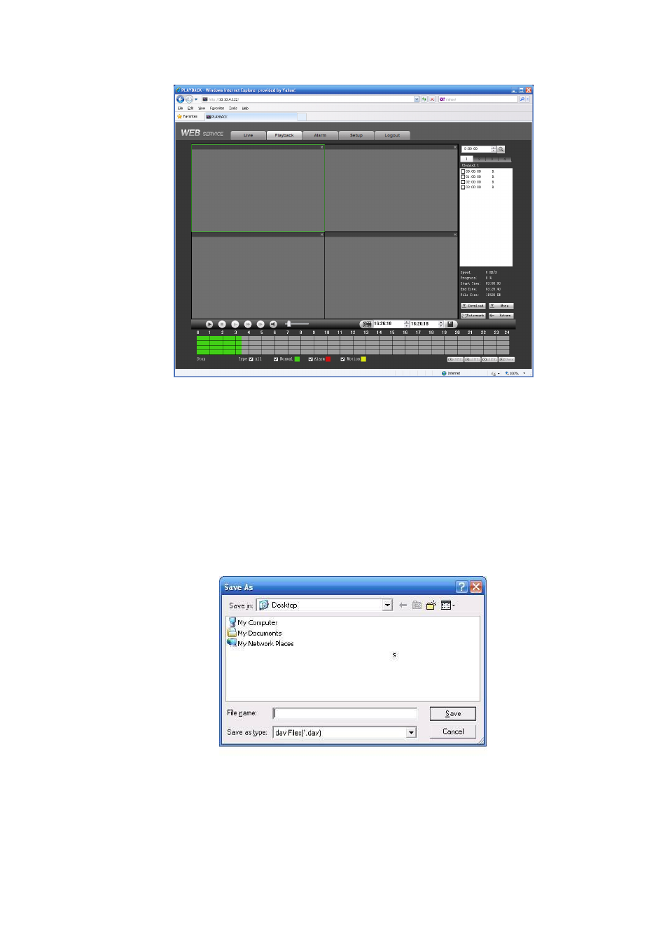 IC Realtime 4/8 All Channel 720P Mini 1U HD-AVS DVR User Manual | Page 153 / 173