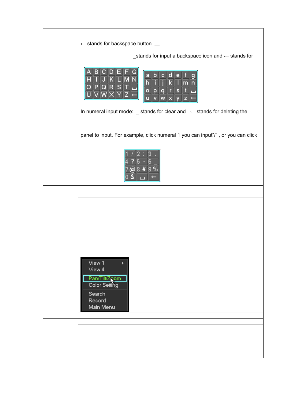IC Realtime 4/8 All Channel 720P Mini 1U HD-AVS DVR User Manual | Page 20 / 173