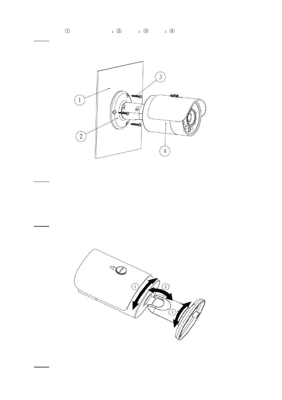 IC Realtime 2 Megapixel 1080P Weather-proof IR HD-AVS Camera User Manual | Page 11 / 16