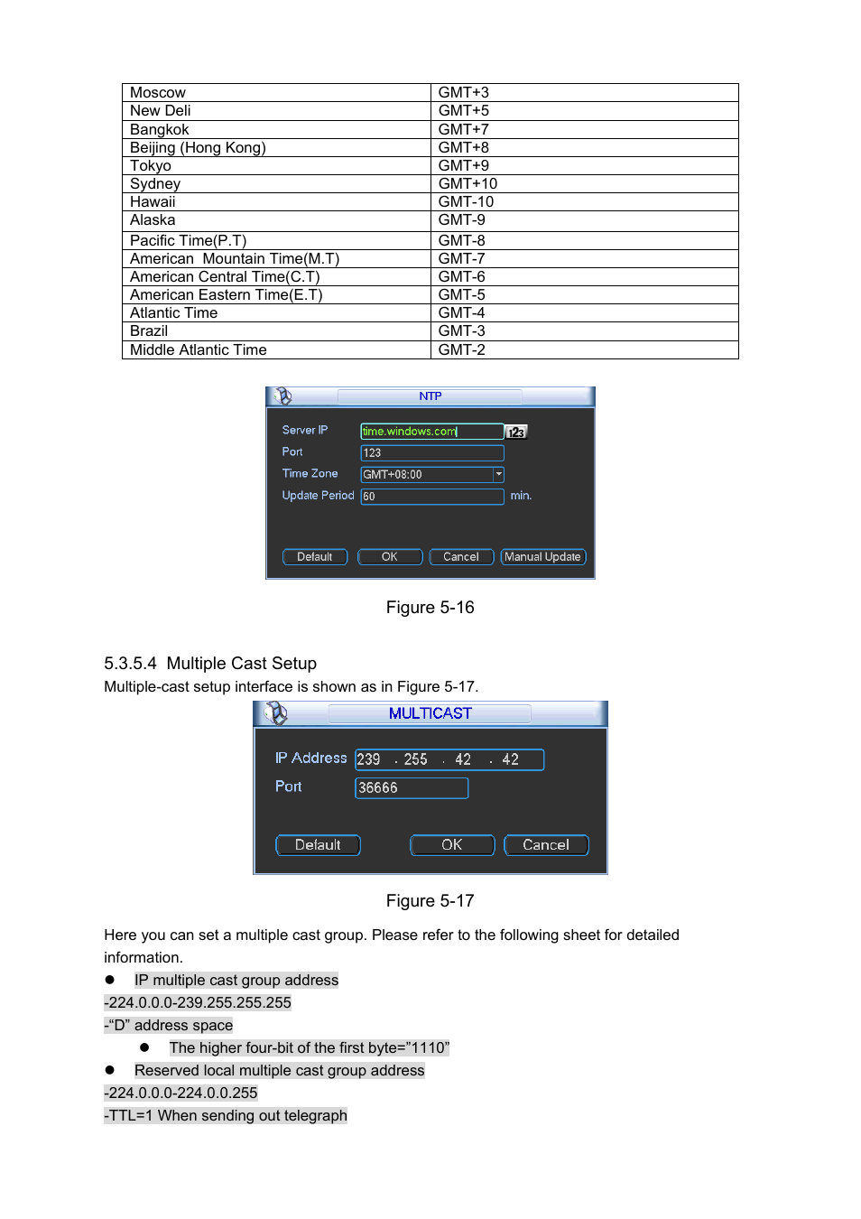 IC Realtime 4/8 H.264E HD SDI High Definition DVR User Manual | Page 127 / 234