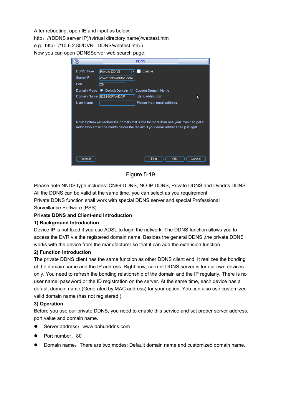 IC Realtime 4/8 H.264E HD SDI High Definition DVR User Manual | Page 129 / 234
