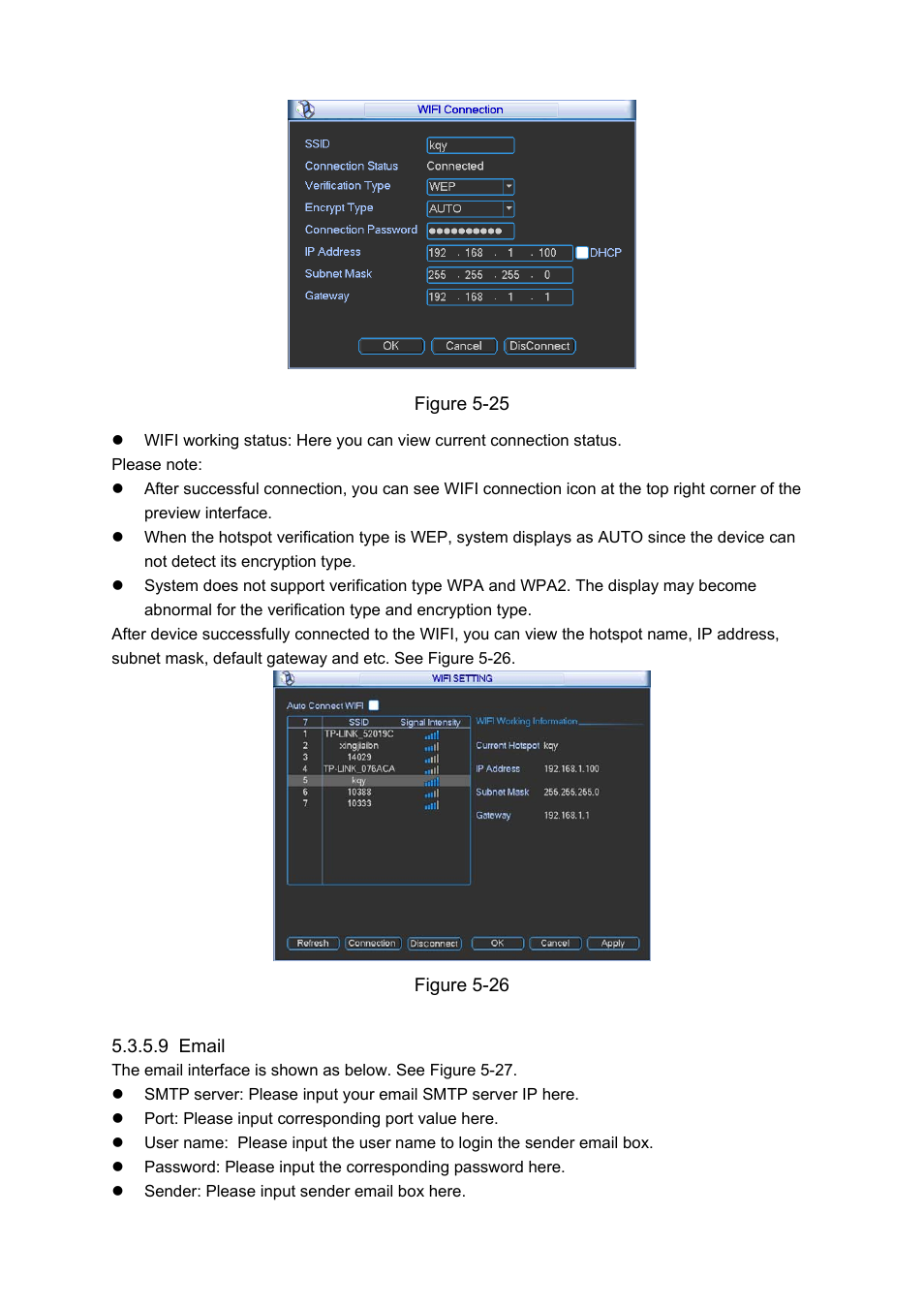 IC Realtime 4/8 H.264E HD SDI High Definition DVR User Manual | Page 133 / 234