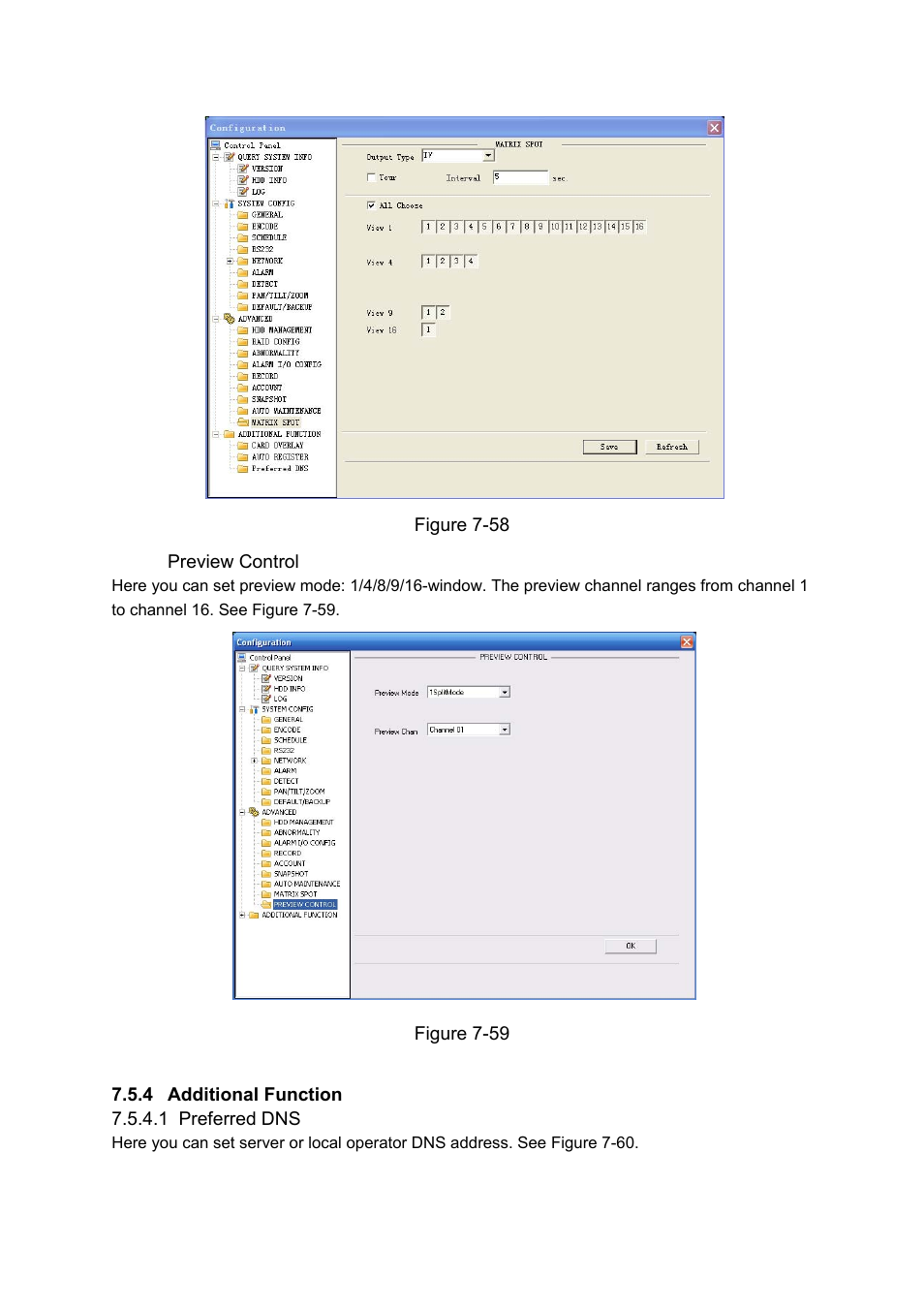 IC Realtime 4/8 H.264E HD SDI High Definition DVR User Manual | Page 204 / 234