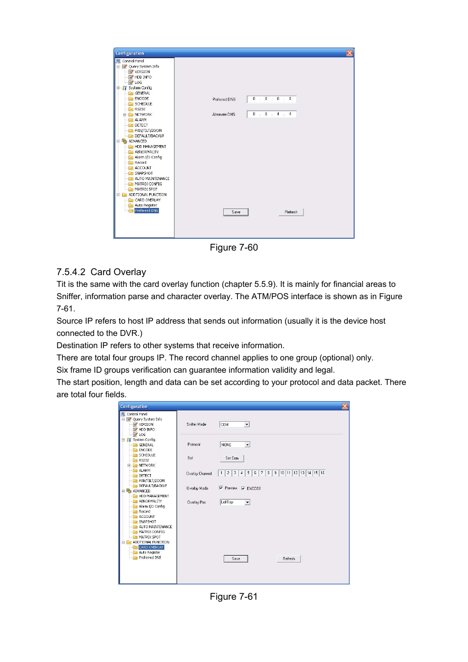 IC Realtime 4/8 H.264E HD SDI High Definition DVR User Manual | Page 205 / 234