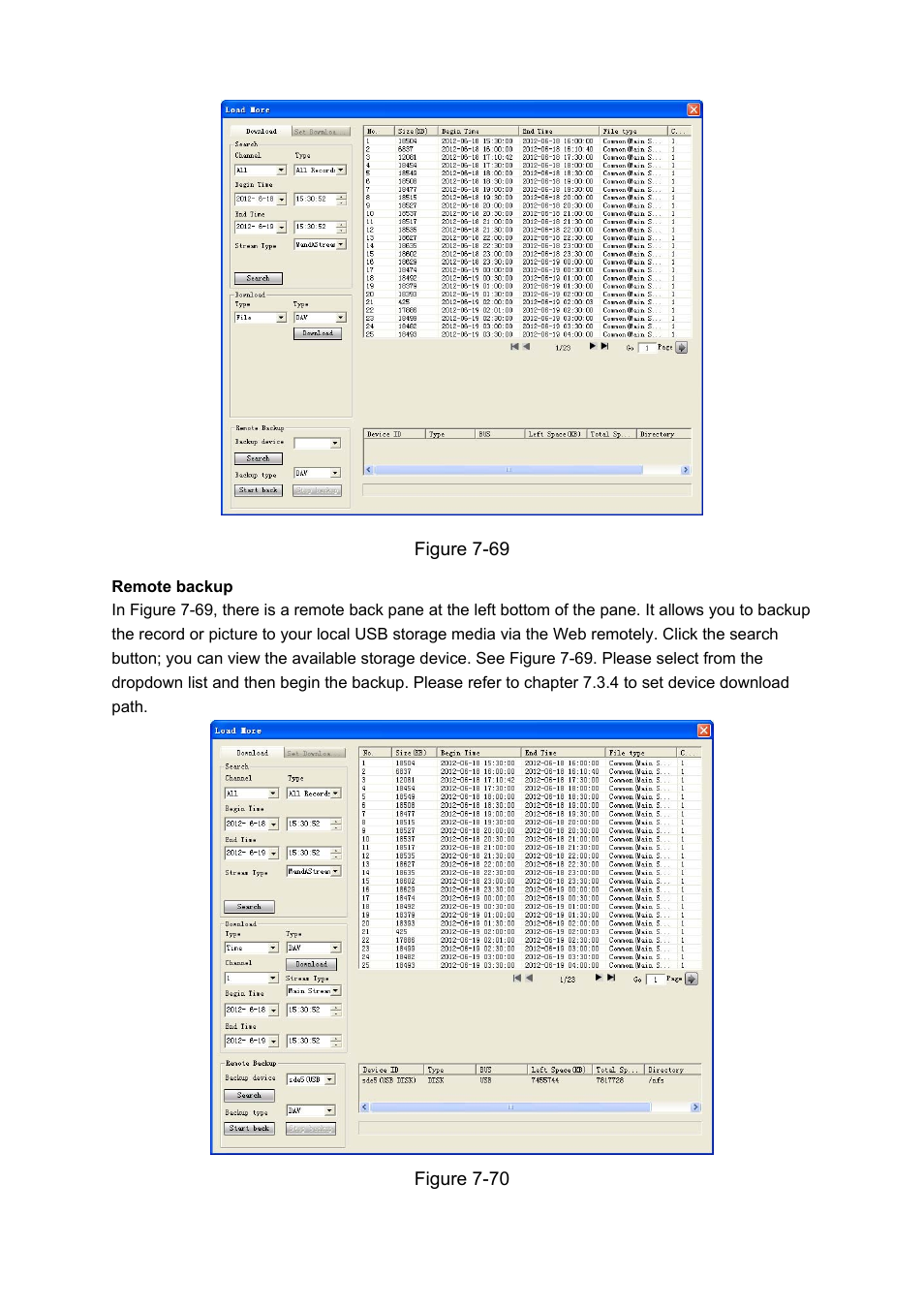 IC Realtime 4/8 H.264E HD SDI High Definition DVR User Manual | Page 210 / 234