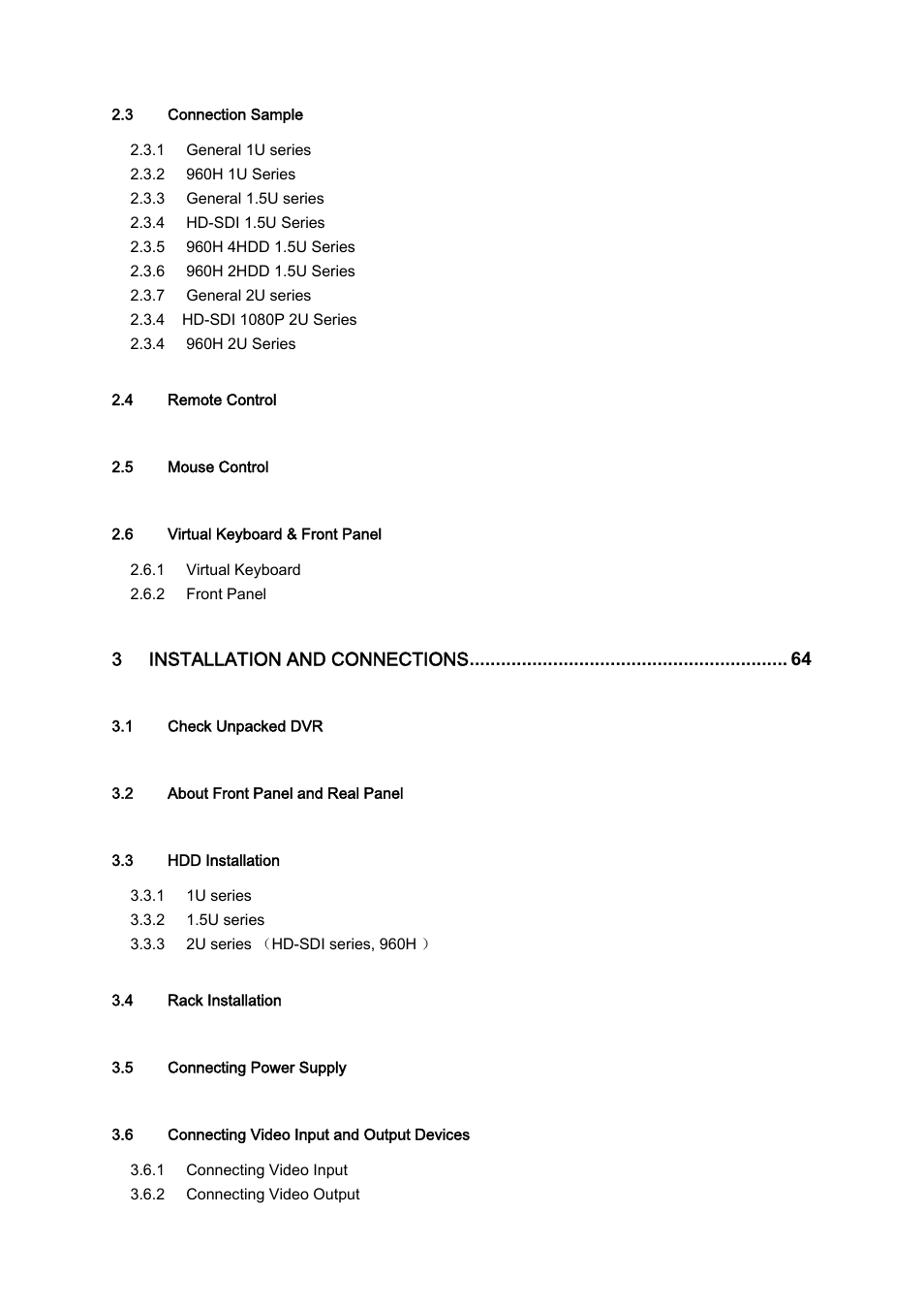 IC Realtime 4/8 H.264E HD SDI High Definition DVR User Manual | Page 3 / 234