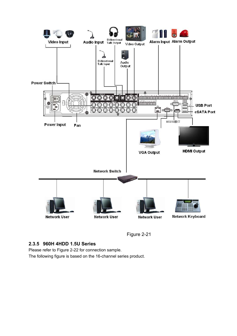 IC Realtime 4/8 H.264E HD SDI High Definition DVR User Manual | Page 64 / 234