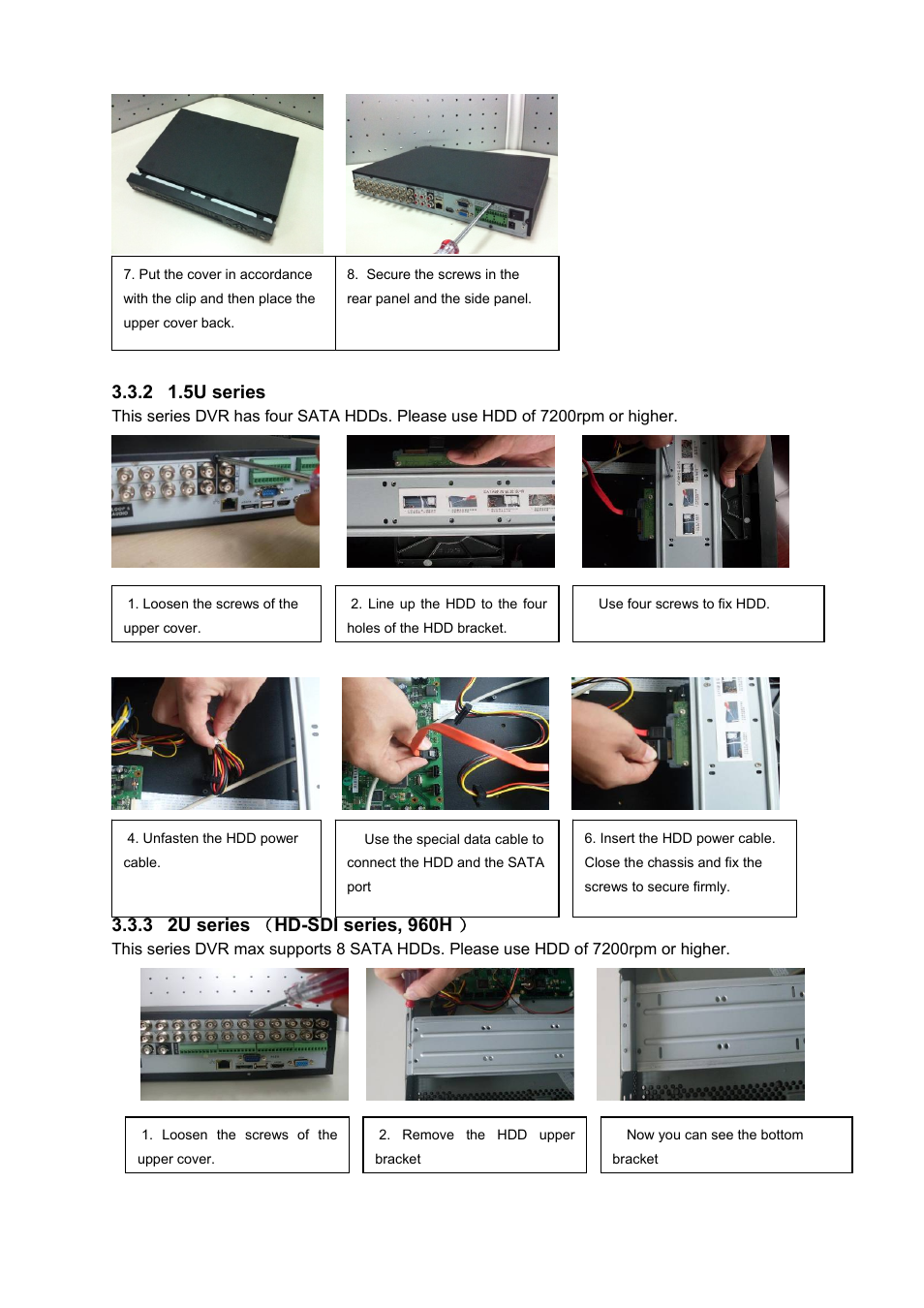 IC Realtime 4/8 H.264E HD SDI High Definition DVR User Manual | Page 75 / 234