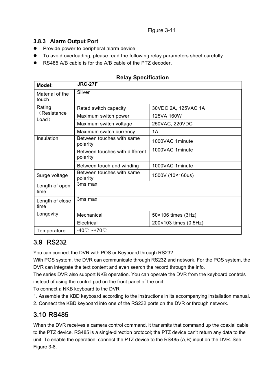 9 rs232 | IC Realtime 4/8 H.264E HD SDI High Definition DVR User Manual | Page 85 / 234