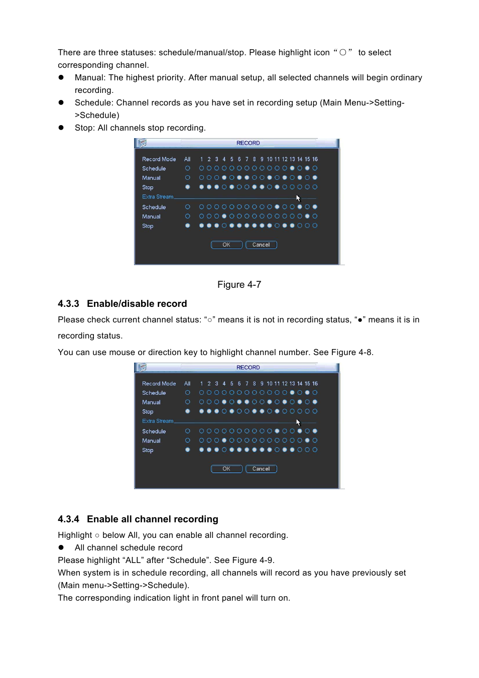 IC Realtime 4/8 H.264E HD SDI High Definition DVR User Manual | Page 92 / 234