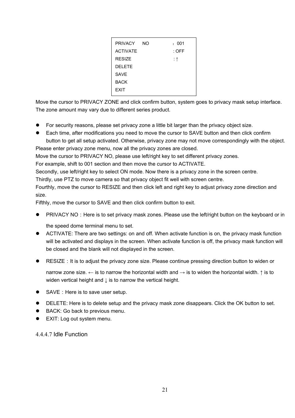 IC Realtime 1080P (Full HD over coax) HD-SDI / HDcctv 20x Optical PTZ / IR User Manual | Page 28 / 37