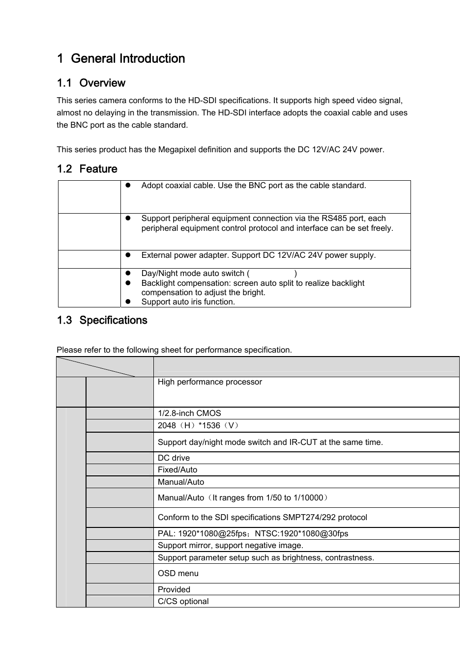 1 general introduction, 1 overview, 2 feature | 3 specifications | IC Realtime HD-SDI High performance processor camera User Manual | Page 6 / 19