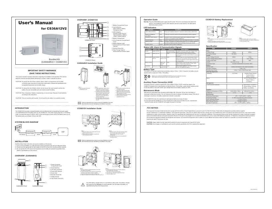 CyberPower CS36D12V2 User Manual | 1 page