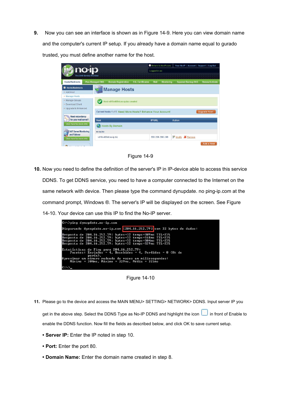 IC Realtime 4/8/16/32 Channel 2U Network Video Recorder User Manual | Page 158 / 161