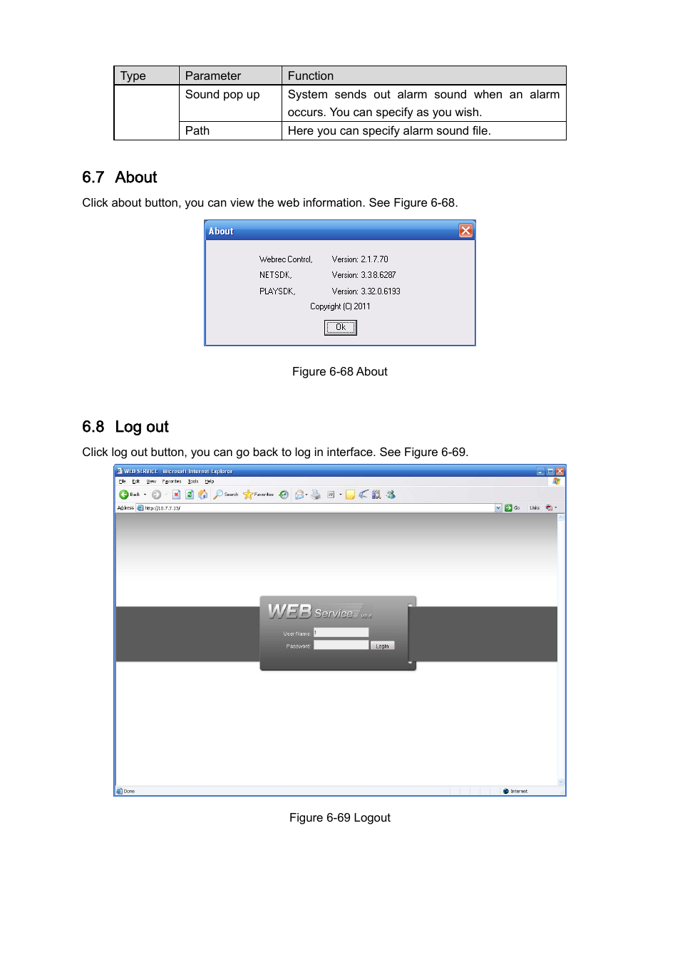 7 about, 8 log out | IC Realtime 4/8/16/32 Channel 1U PoE Network Video Recorder User Manual | Page 149 / 164