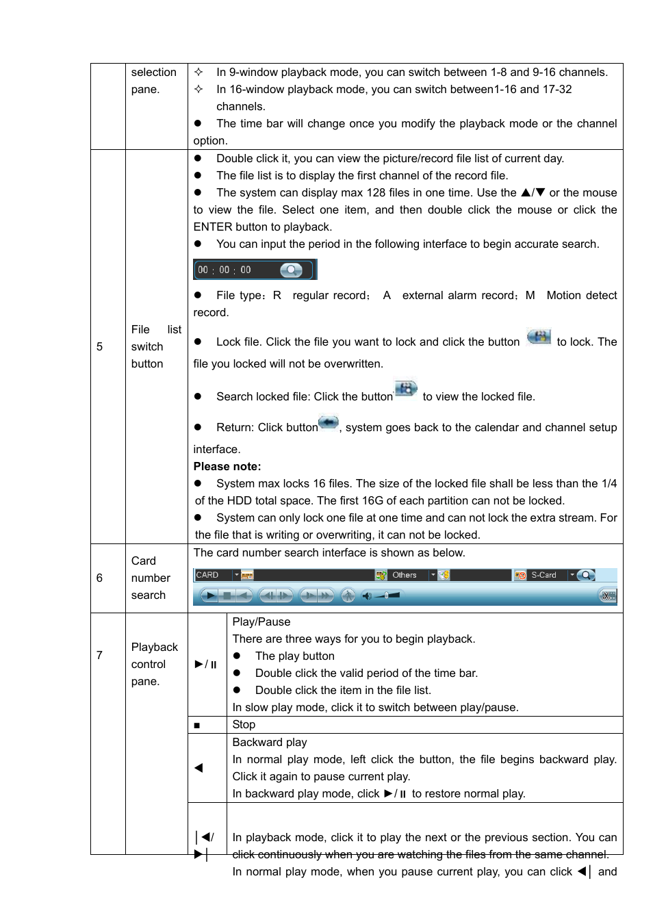 IC Realtime 4/8/16/32 Channel 1U PoE Network Video Recorder User Manual | Page 38 / 164