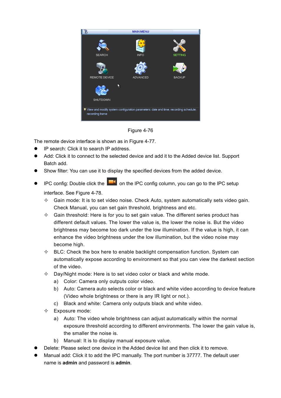 IC Realtime 4/8/16/32 Channel 1U PoE Network Video Recorder User Manual | Page 81 / 164