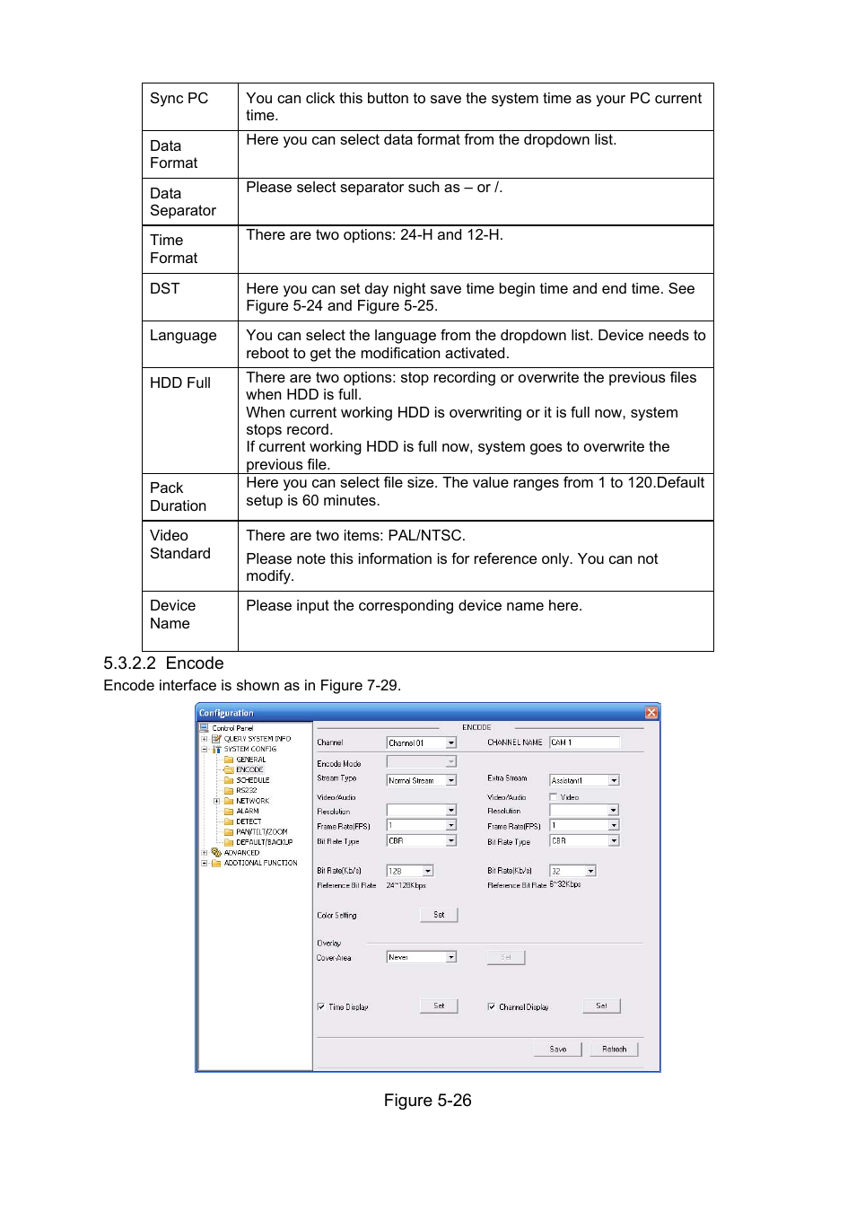 IC Realtime 4 Channel Forensic Network Video Recorder User Manual | Page 112 / 169