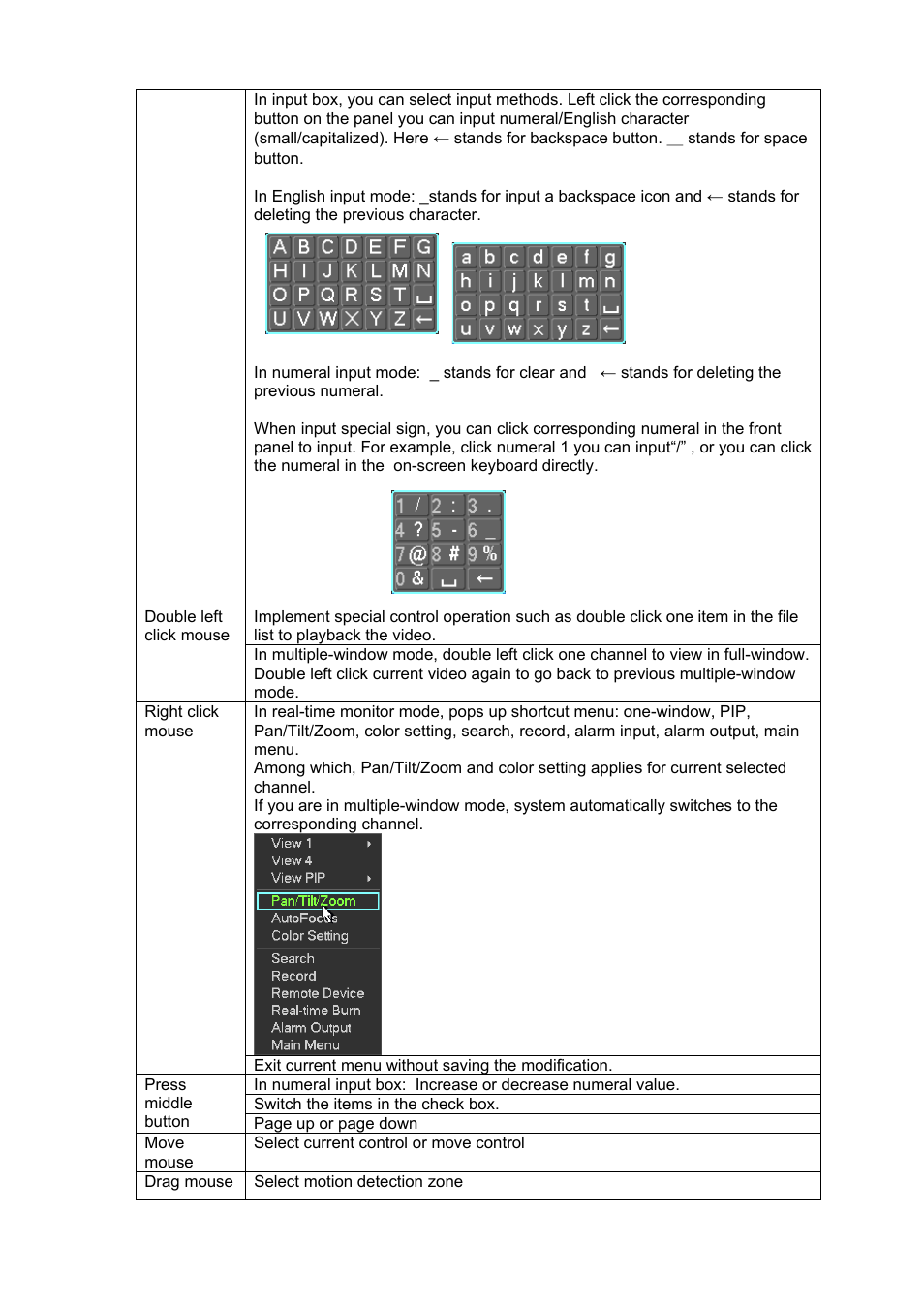 IC Realtime 4 Channel Forensic Network Video Recorder User Manual | Page 20 / 169