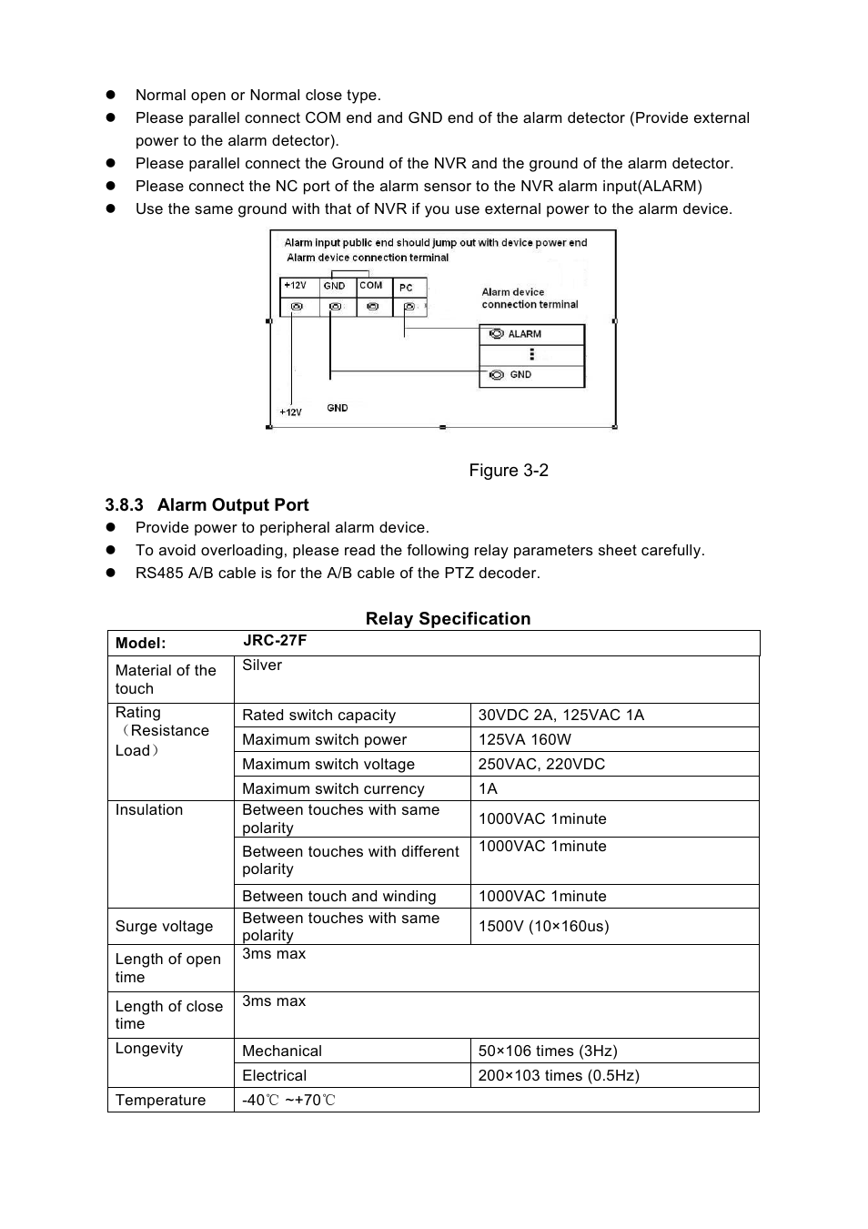 IC Realtime 4 Channel Forensic Network Video Recorder User Manual | Page 26 / 169