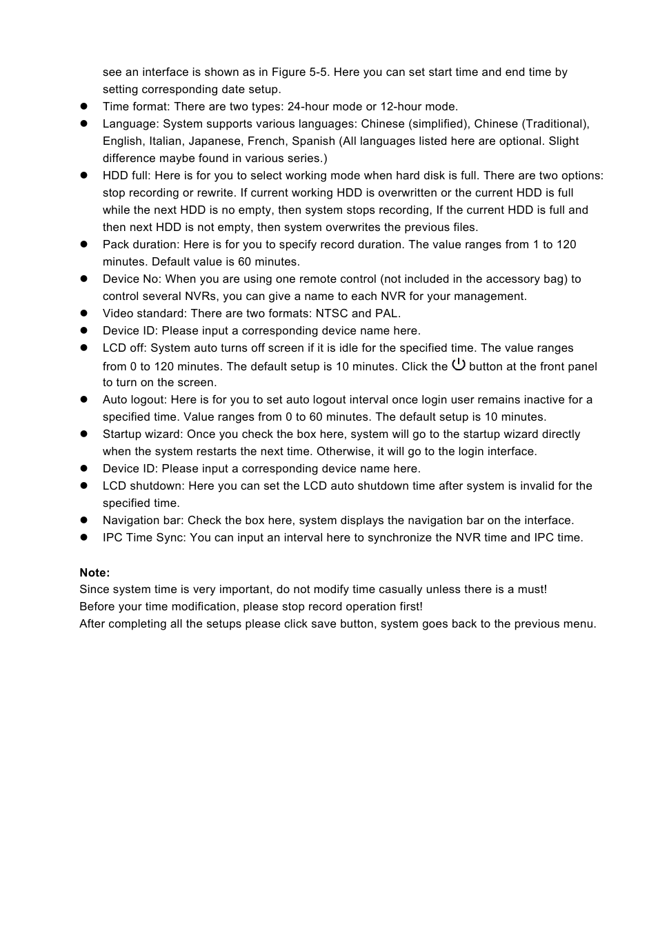 IC Realtime 4 Channel Forensic Network Video Recorder User Manual | Page 60 / 169