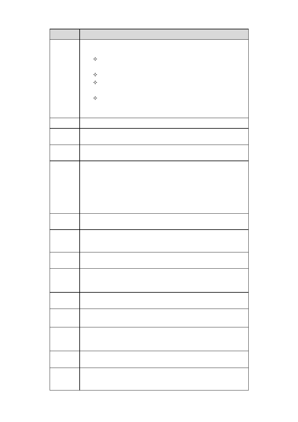 IC Realtime 4 Channel PoE Mobile Network Video Recorder User Manual | Page 126 / 158