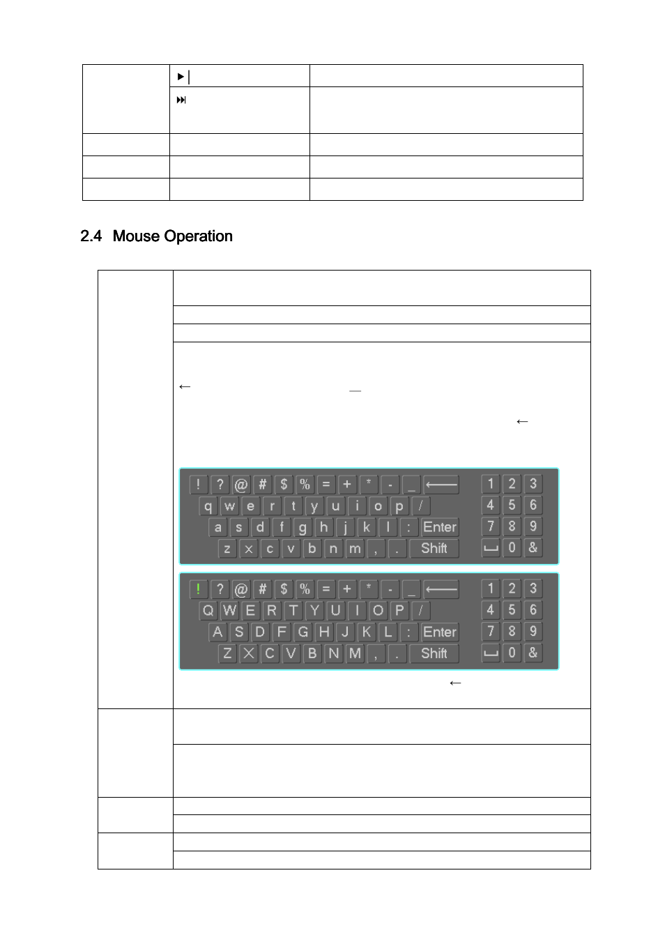 IC Realtime 4 Channel PoE Mobile Network Video Recorder User Manual | Page 18 / 158