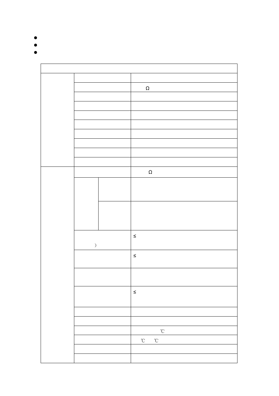 IC Realtime 4 Channel PoE Mobile Network Video Recorder User Manual | Page 27 / 158