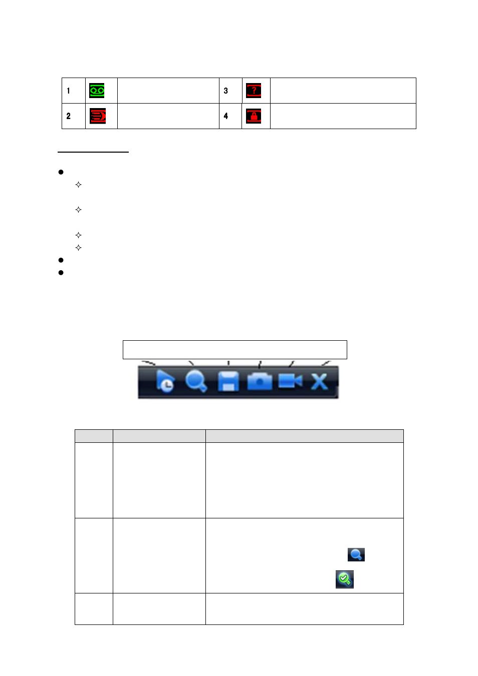 IC Realtime 4 Channel PoE Mobile Network Video Recorder User Manual | Page 30 / 158