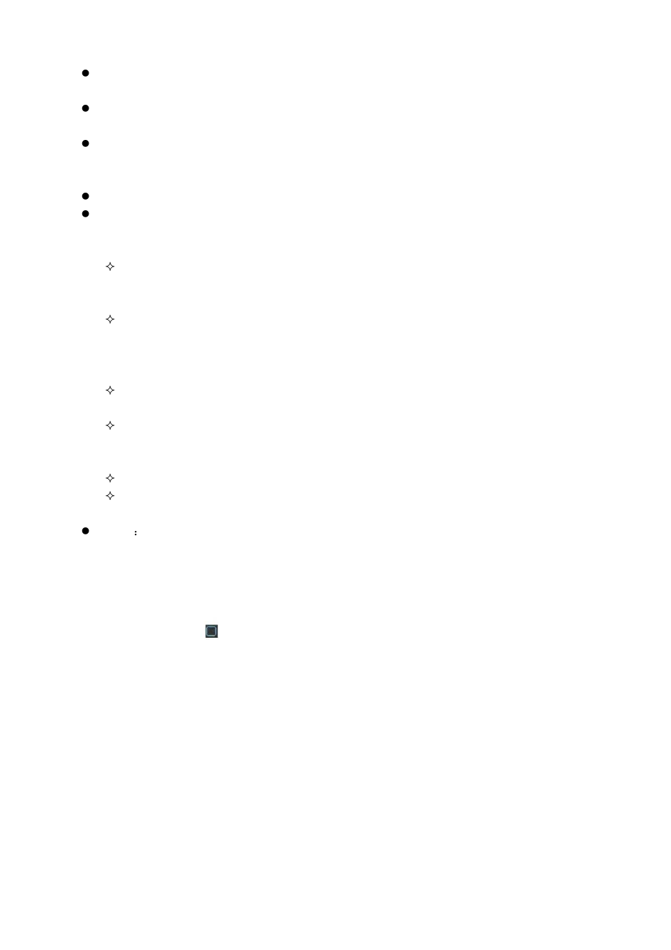 IC Realtime 4 Channel PoE Mobile Network Video Recorder User Manual | Page 47 / 158