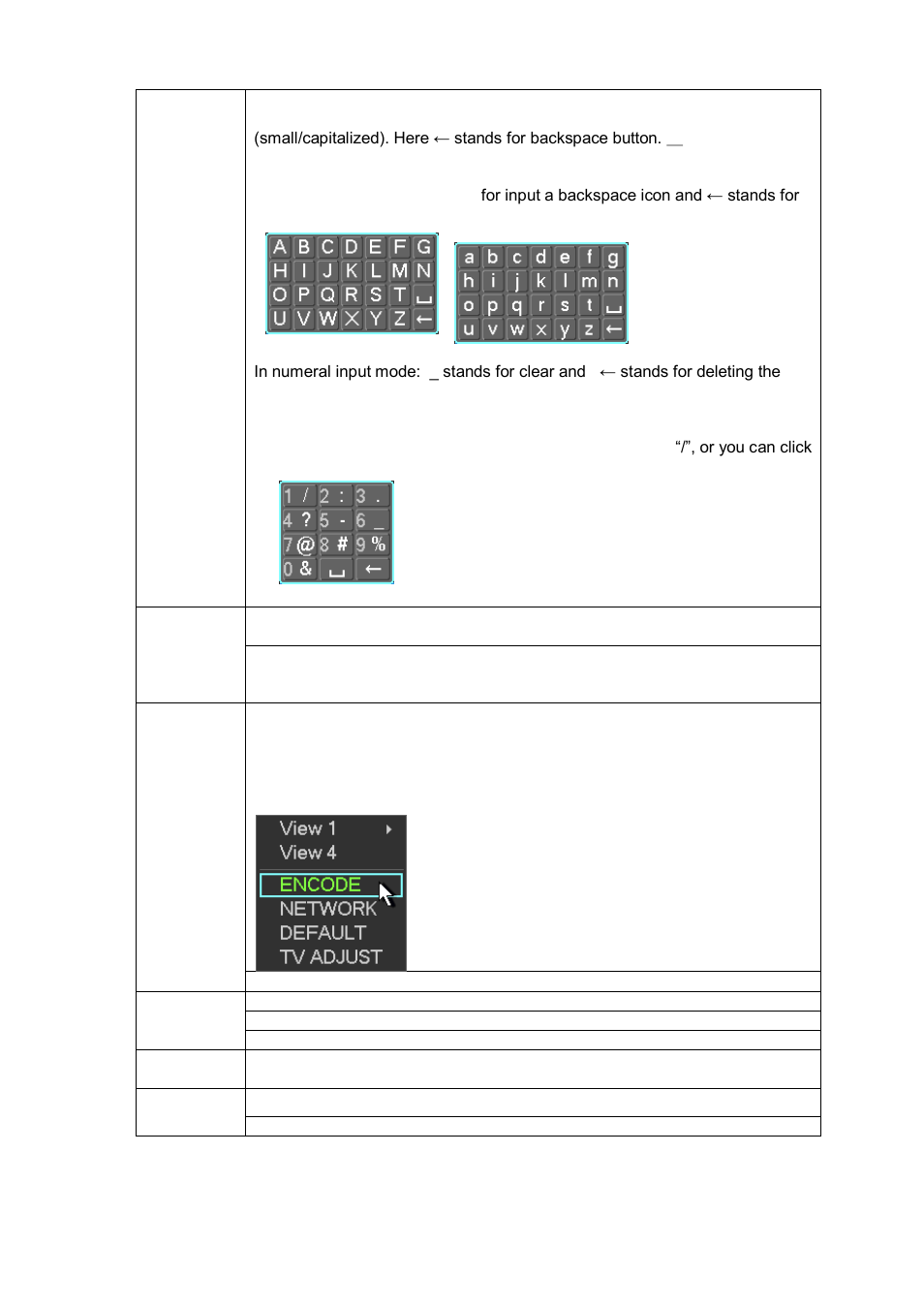 IC Realtime 1/2/4 Channel H.264 Network Video Server User Manual | Page 20 / 100
