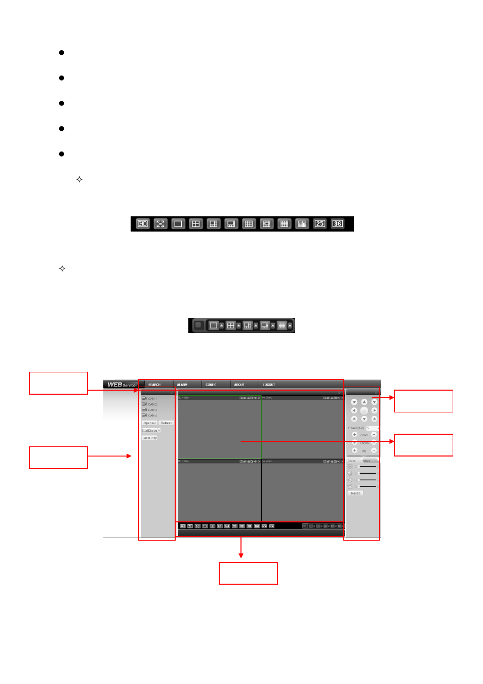 Real-time monitor | IC Realtime 1/2/4 Channel H.264 Network Video Server User Manual | Page 39 / 100