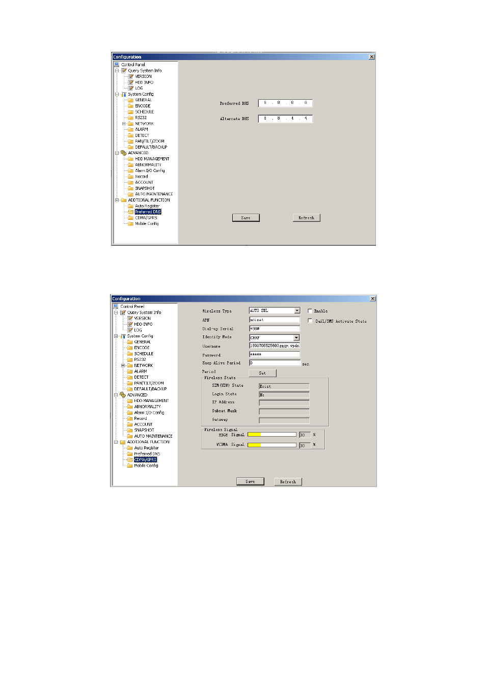 IC Realtime 1/2/4 Channel H.264 Network Video Server User Manual | Page 69 / 100
