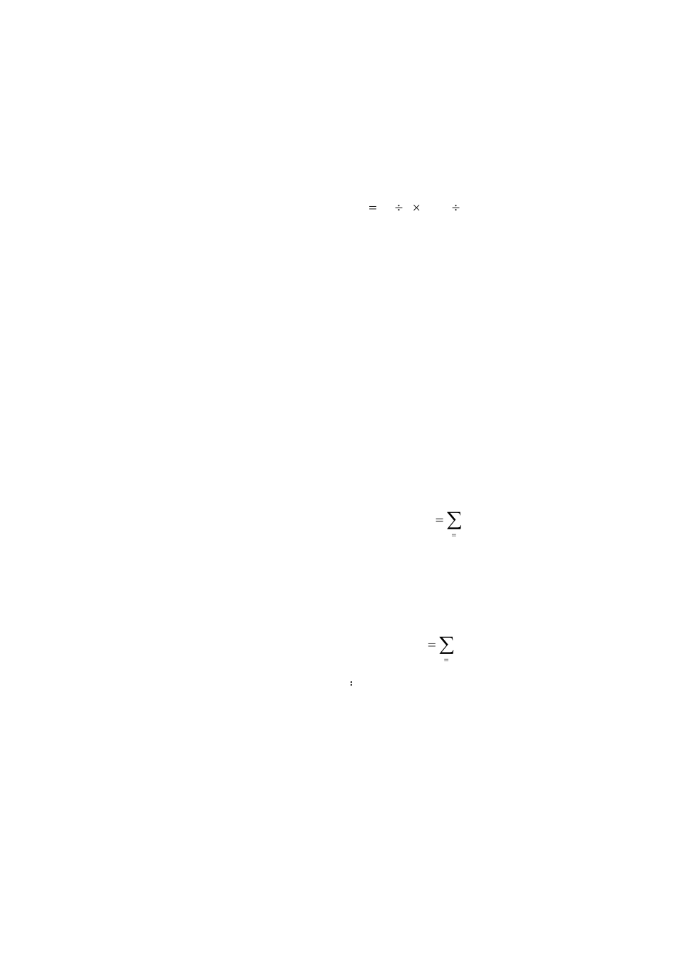 Appendix a, Hdd capacity calculation, Appendix a hdd capacity calculation | IC Realtime 1/2/4 Channel H.264 Network Video Server User Manual | Page 86 / 100
