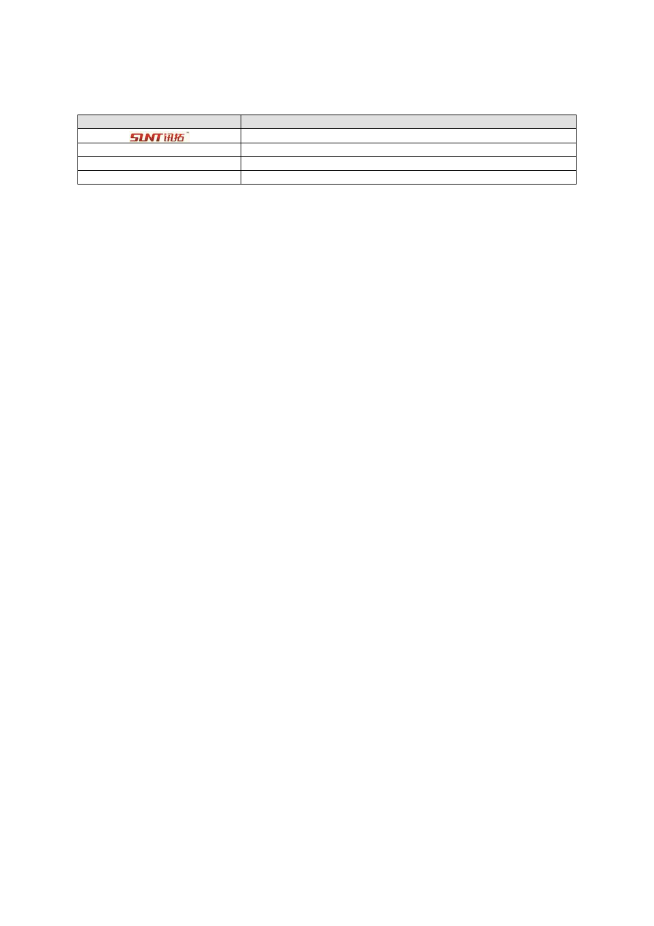 Appendix f, Compatible wireless mouse list, Appendix f compatible wireless mouse list | IC Realtime 1/2/4 Channel H.264 Network Video Server User Manual | Page 94 / 100