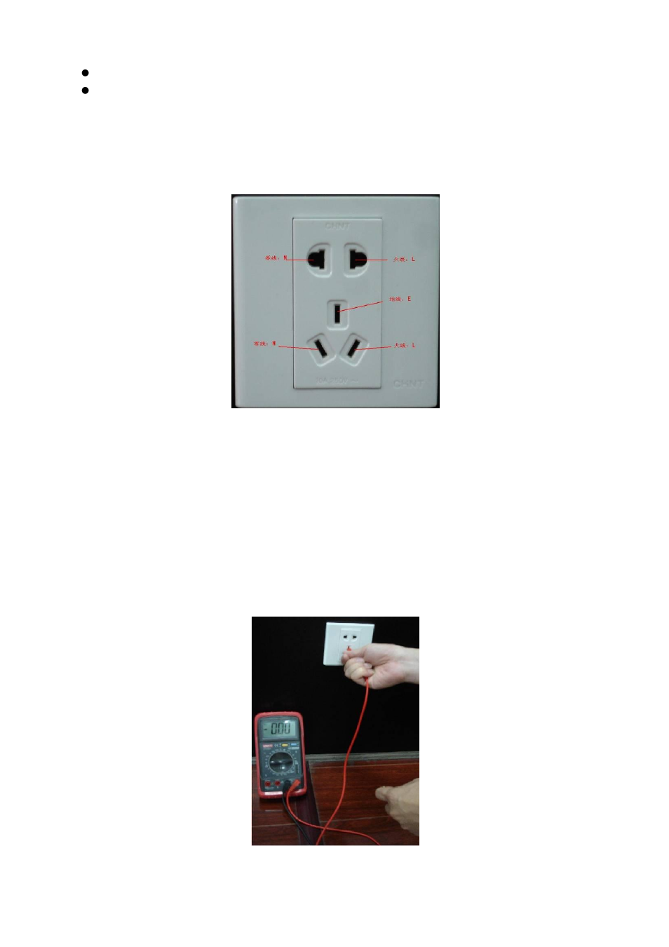 IC Realtime 1/2/4 Channel H.264 Network Video Server User Manual | Page 98 / 100