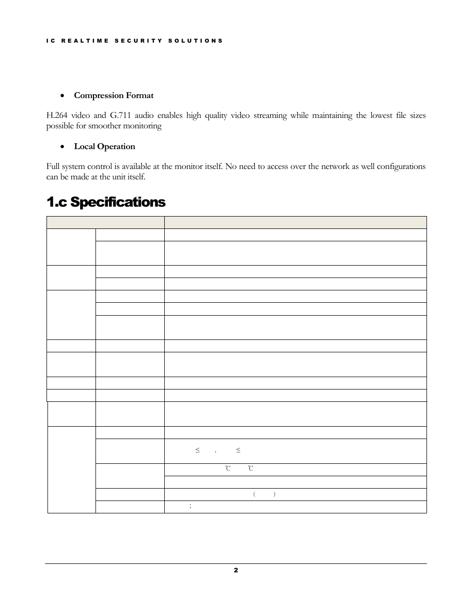 C specifications | IC Realtime 7- inch Color Indoor Monitor (IHD7310) User Manual | Page 5 / 15