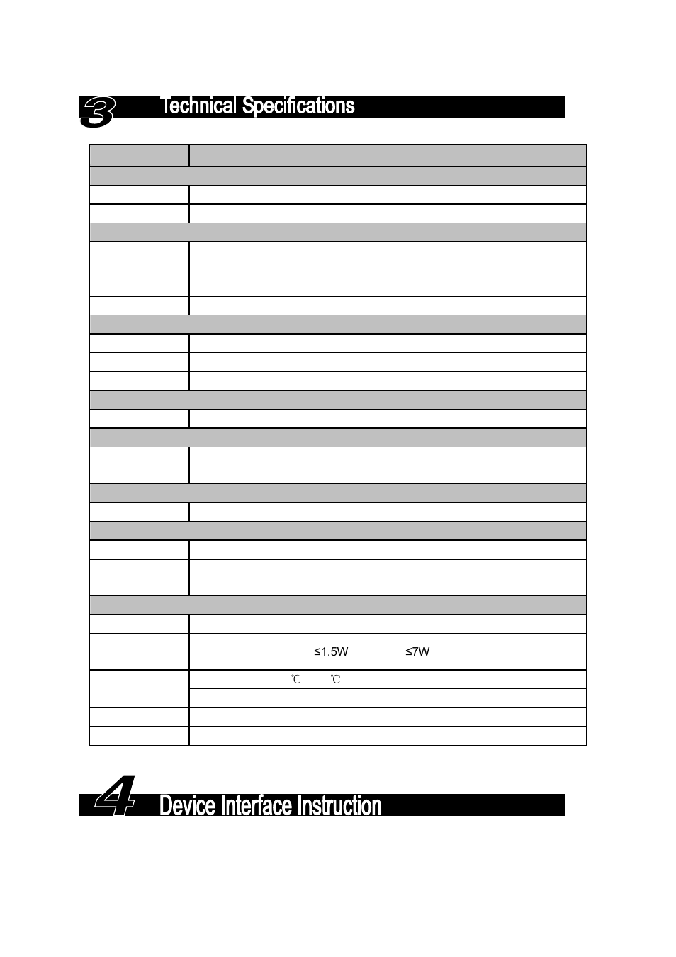 Chapter 3 technical specifications, Chapter 4 device interface instruction | IC Realtime 7- inch Color Indoor Monitor (IHD7210) User Manual | Page 9 / 12