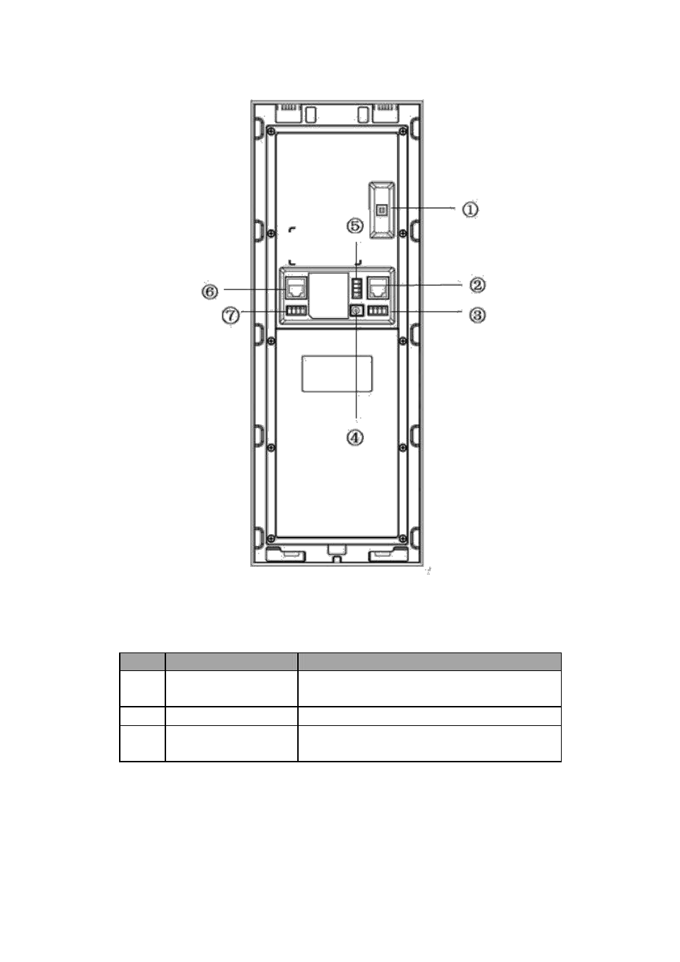 IC Realtime 1.3 MegaPixel Black Crystal Glass Apartment Outdoor Station User Manual | Page 24 / 28