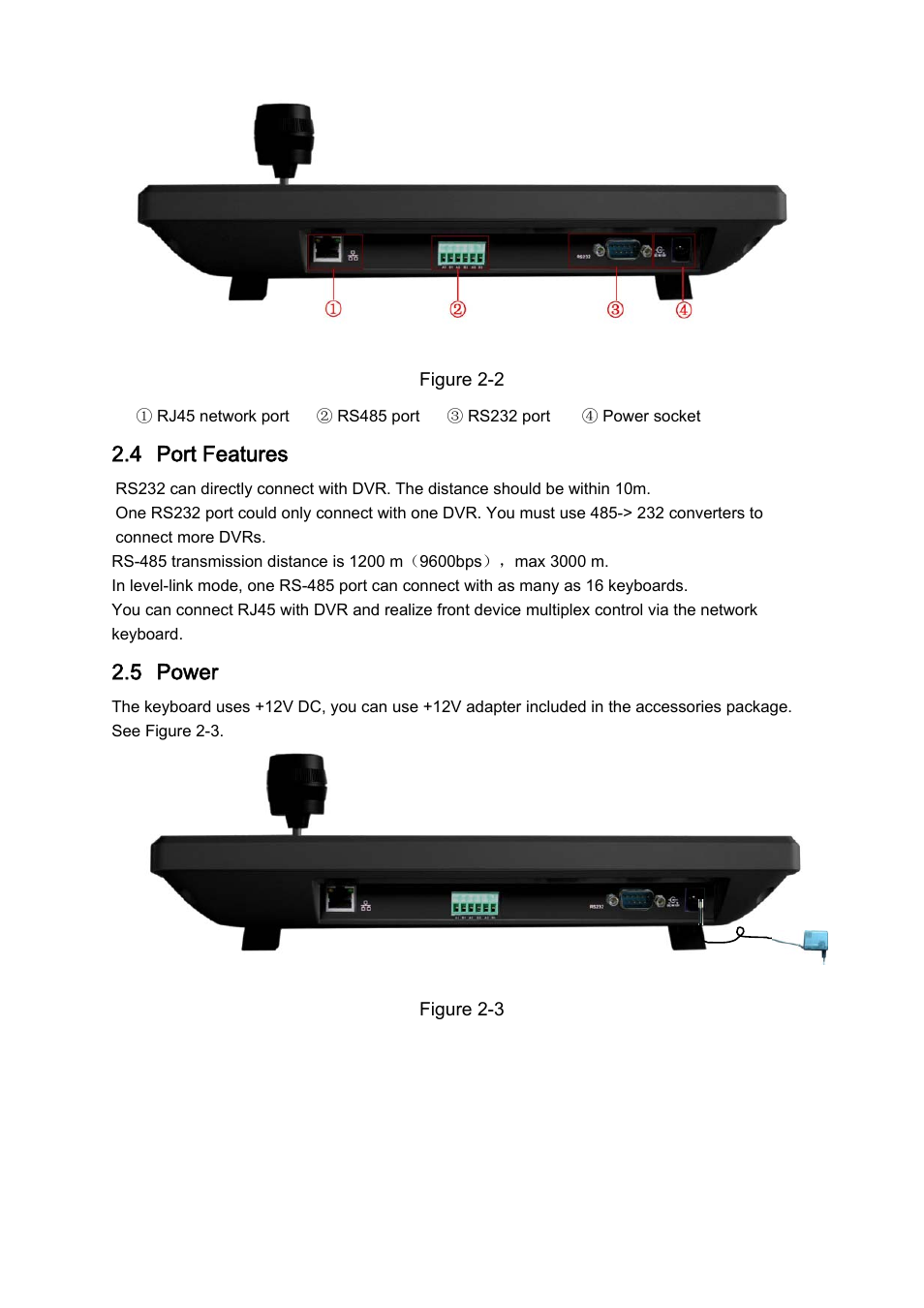 IC Realtime Professional 3-D DVR/PTZ Keyboard with Network Capability User Manual | Page 11 / 34